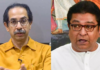 मनसे नसती तर उद्धव ठाकरे यांचा खेळ दहा जागांवर आटोपला असता,काय सांगते आकडेवारी