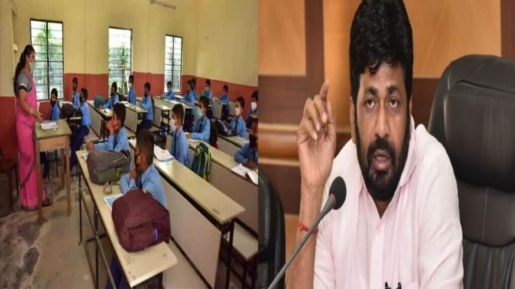 अचलपूर हे शिक्षणाचे केंद्र बनले, 1200 कोटींचा निधी