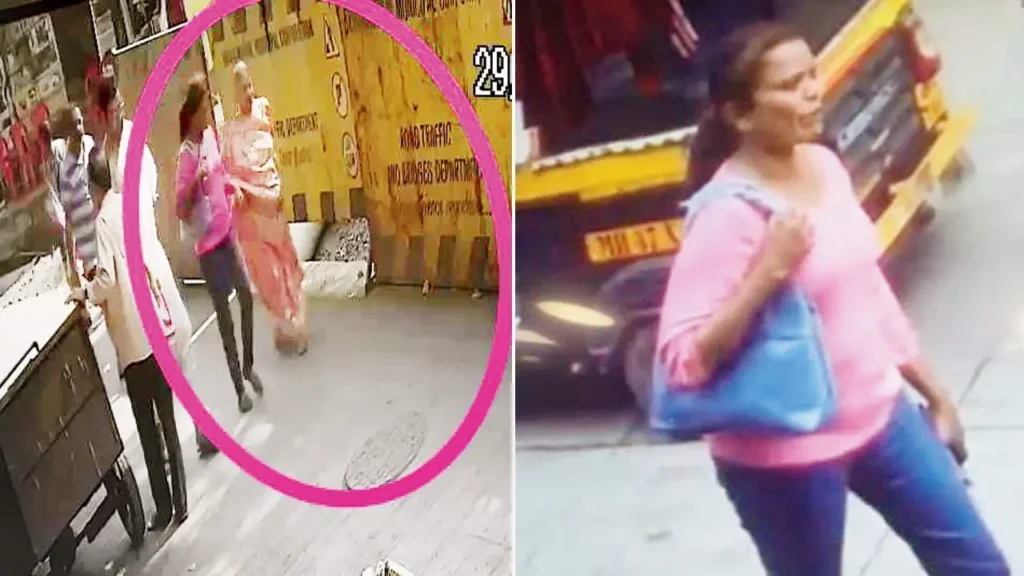 मुंबई : कल्याणकारी योजनेच्या नावाखाली ज्येष्ठ नागरिकांची फसवणूक