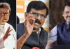 Sanjay Raut : राज ठाकरेंनी विचारलेल्या प्रश्नांचे उत्तर फडणवीस आयोगाने द्यावं; खासदार संजय राऊतांचा हल्लाबोल