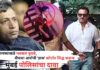 Saif Ali Khan Attack Case: आमच्याकडे पुरावे आहेत, सैफचा आरोपी ‘हाच’ कोर्टात सिद्ध करू; मुंबई पोलिसांचा दावा, शहजादचे फिंगरप्रिंट मॅच झाले?