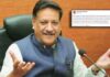 Prithviraj Chavan : “दिल्लीत अरविंद केजरीवाल जिंकतील”, पृथ्वीराज चव्हाणांच्या वक्तव्यानंतर काँग्रेसमध्ये खळबळ; स्पष्टीकरण देत म्हणाले…