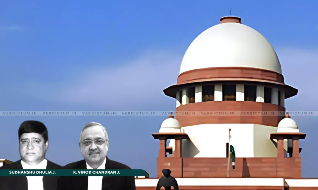 जर कर्मचाऱ्याचे गैरवर्तन नैतिक अध:पतनाशी संबंधित गुन्हा असेल तर ग्रॅच्युइटी जप्त करण्यासाठी फौजदारी खटल्यात शिक्षा आवश्यक नाही: सर्वोच्च न्यायालय