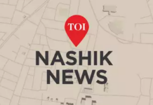 धुळे एमआयडीसीतील खाद्यतेल कारखान्यात स्फोट, दोन ठार