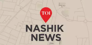 धुळे एमआयडीसीतील खाद्यतेल कारखान्यात स्फोट, दोन ठार