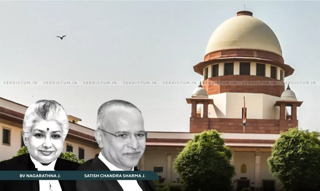 कलम १९७ फौजदारी दंडाची संकल्पना मांडत नाही – सर्वोच्च न्यायालयाने सरकारी नोकरांविरुद्धचा खटला रद्द केला