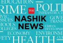 जळगाव वन अधिकाऱ्यांनी ५ हरणांचे गांडे जप्त केले; चौकशी सुरू