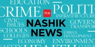 जळगाव वन अधिकाऱ्यांनी ५ हरणांचे गांडे जप्त केले; चौकशी सुरू